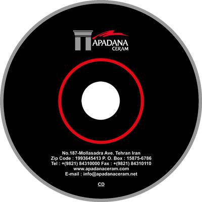 شرکت آپادانا - چاپ سی دی 