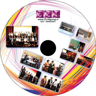 انتشارات تبلور دانش -  تولید DVD استمپر با چاپ افست