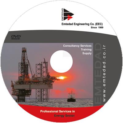 شرکت مهندسی اعتماد - چاپ روی DVD